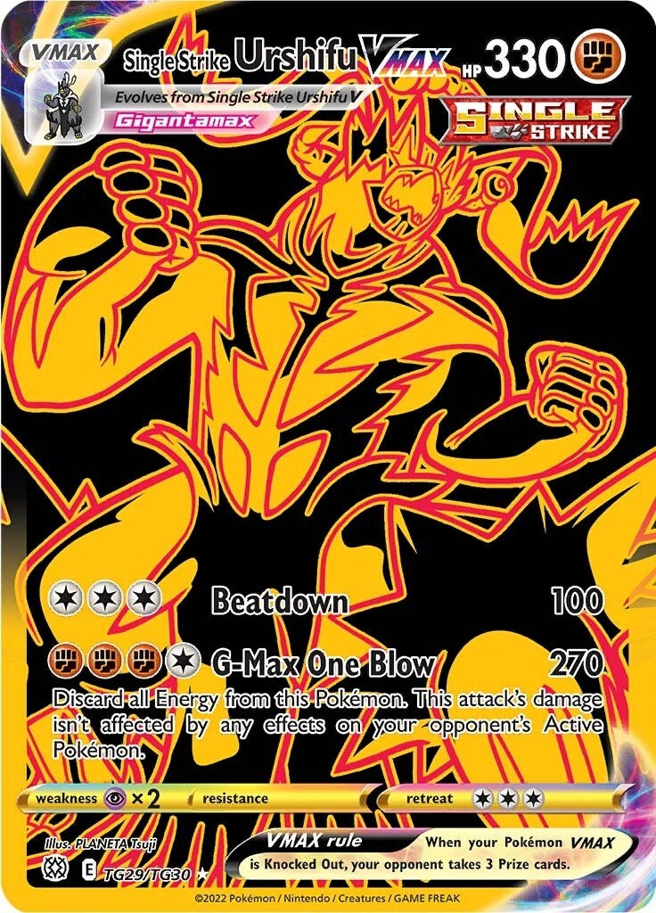 Single Strike Urshifu VMAX (Secret) (TG29/TG30) (SWSH09: Brilliant Stars Trainer Gallery)