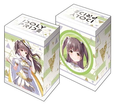 Image for Bushiroad Deck Holder Collection V3 Vol.143: Idoly Pride - Yu Suzumura - Deck Boxes