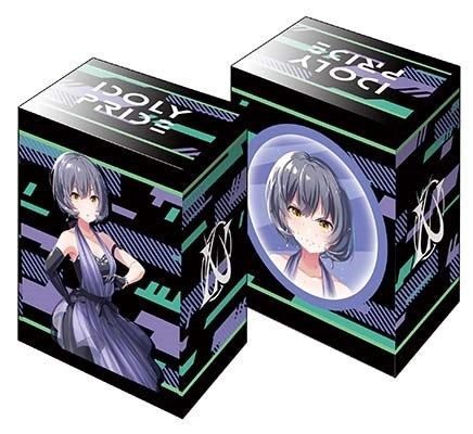 Image for Bushiroad Deck Holder Collection V3 Vol.146: Idoly Pride - Aoi Igawa - Deck Boxes