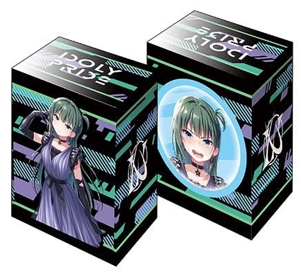 Image for Bushiroad Deck Holder Collection V3 Vol.147: Idoly Pride - Ai Komiyama - Deck Boxes