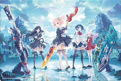 Image for Bushiroad Rubber Mat Collection V2 Vol.206: Assault Lily Last Bullet - Playmats