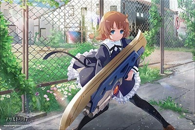 Image for Bushiroad Rubber Mat Collection V2 Vol.210: Assault Lily Last Bullet - Fumi Futagawa - Playmats