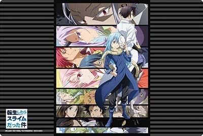 Image for Bushiroad Rubber Mat Collection V2 Vol.220: That Time I got Reincarnated as a Slime - Playmats