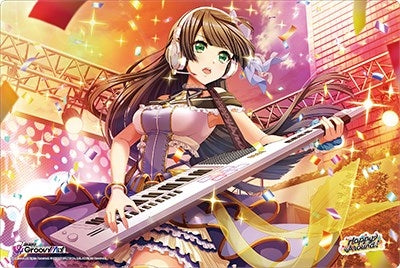 Image for Bushiroad Rubber Mat Collection V2 Vol.225: D4DJ Groovy Mix - Togetsu Rei - Playmats