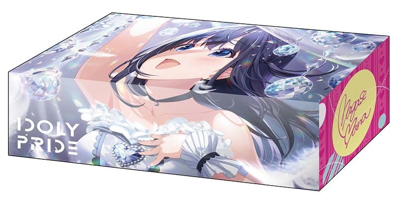 Image for Bushiroad Storage Box Collection V2 Vol.42: IDOLY PRIDE - Mana Nagase - Deck Boxes