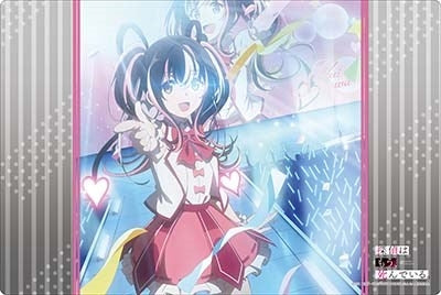 Image for Bushiroad Rubber Mat Collection V2 Vol.237: The Detective is Already Dead. - Playmats