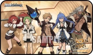 Image for Weiss Schwarz Preorder Stitched Playmat - Mushoku Tensei: Jobless Reincarnation - Playmats