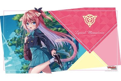 Image for Bushiroad Rubber Mat Collection V2 Vol.240: Cardfight Vanguard overDress - Mimish Fortia - Playmats