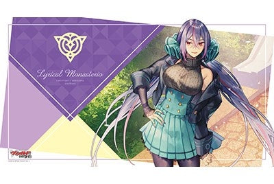 Image for Bushiroad Rubber Mat Collection V2 Vol.241: Cardfight Vanguard overDress - Coming Beauty, Erminia - Playmats