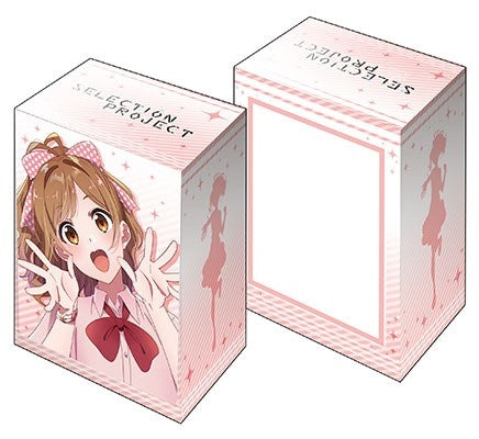 Image for Bushiroad Deck Holder Collection V3 Vol.158: SELECTION PROJECT - Suzune Miyama - Deck Boxes