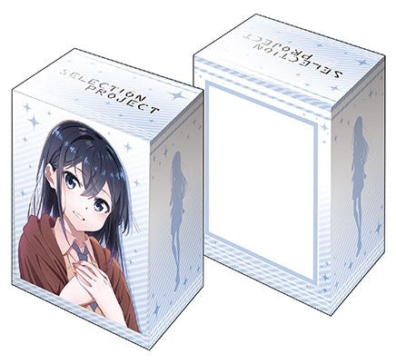 Image for Bushiroad Deck Holder Collection V3 Vol.159: SELECTION PROJECT - Rena Hananoi - Deck Boxes