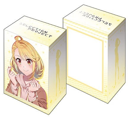 Image for Bushiroad Deck Holder Collection V3 Vol.160: SELECTION PROJECT - Hiromi Hamaguri - Deck Boxes