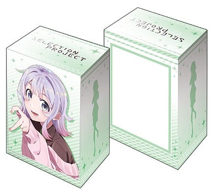 Image for Bushiroad Deck Holder Collection V3 Vol.161: SELECTION PROJECT - Nagisa Imau - Deck Boxes