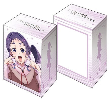 Image for Bushiroad Deck Holder Collection V3 Vol.162: SELECTION PROJECT - Nodoka Yagi - Deck Boxes
