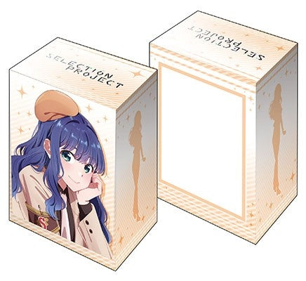 Image for Bushiroad Deck Holder Collection V3 Vol.166: SELECTION PROJECT - Mako Toma - Deck Boxes