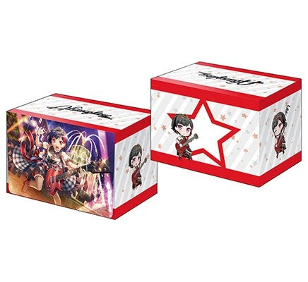 Image for Bushiroad Deck Holder Collection V3 Vol.173: BanG Dream! Girls Band Party! - Ran Mitake - Deck Boxes