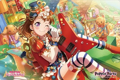 Image for Bushiroad Rubber Mat Collection V2 Vol.250: BanG Dream! Girls Band Party! - Kasumi Toyama - Playmats