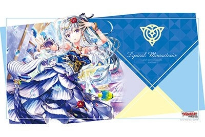 Image for Bushiroad Rubber Mat Collection V2 Vol.249: Cardfight!! Vanguard overDress - Astesice x Live Kairi - Playmats