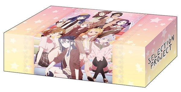 Image for Bushiroad Storage Box Collection V2 Vol.48: SELECTION PROJECT - Deck Boxes