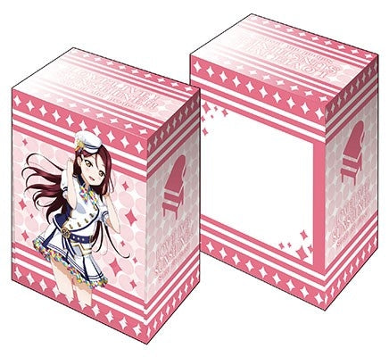 Image for Bushiroad Deck Holder Collection V3 Vol.184: Love Live! Sunshine!! - Riko Sakurauchi School Fes Series - Deck Boxes