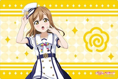 Image for Bushiroad Rubber Mat Collection V2 Vol.275: Love Live! Sunshine!! - Hanamaru Kunikida - Playmats