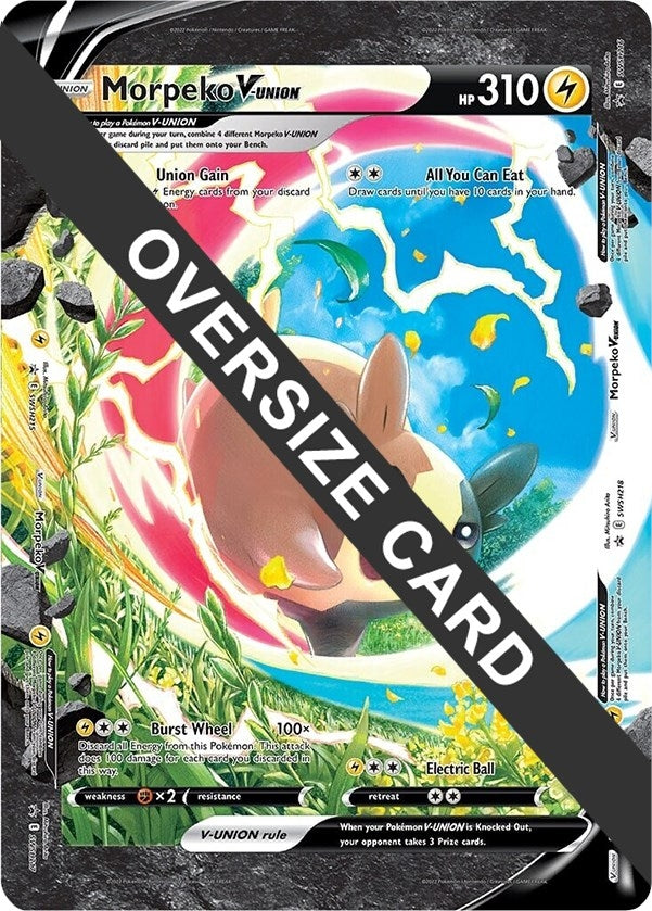 Image for Morpeko V-UNION (SWSH215-218) (Jumbo Cards) (PR) - Pokemon
