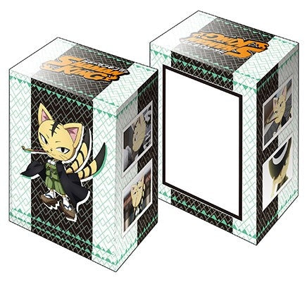 Image for Bushiroad Deck Holder Collection V3 Vol.198: Shaman King - Matamune - Deck Boxes