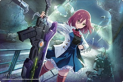Image for Bushiroad Rubber Mat Collection V2 Vol.281: Assault Lily Last Bullet - Yo Hatsukano - Playmats