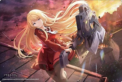 Image for Bushiroad Rubber Mat Collection V2 Vol.284: Assault Lily Last Bullet - Takane Miyagawa - Playmats