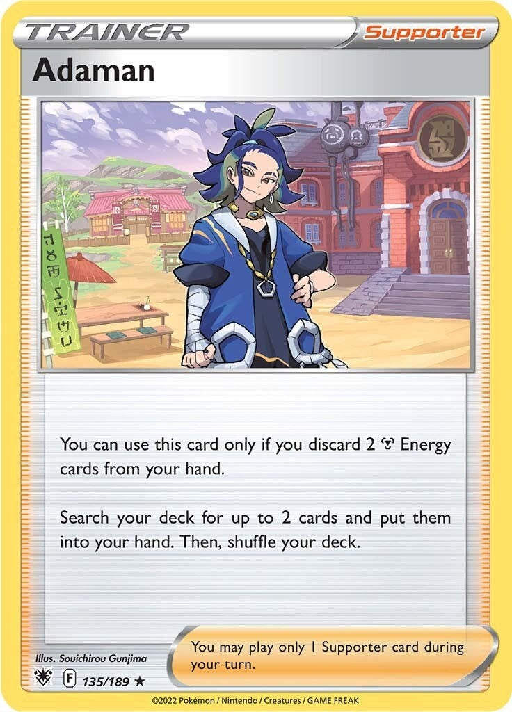 Image for Adaman (135/189) (SWSH10: Astral Radiance) - Pokemon