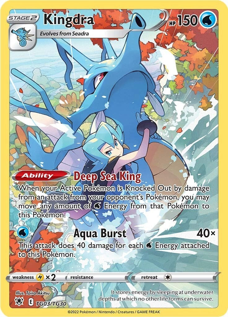 Kingdra (TG03/TG30) (SWSH10: Astral Radiance Trainer Gallery)
