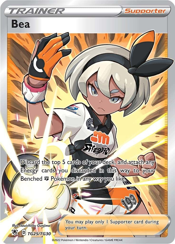 Bea (TG25/TG30) (SWSH10: Astral Radiance Trainer Gallery)