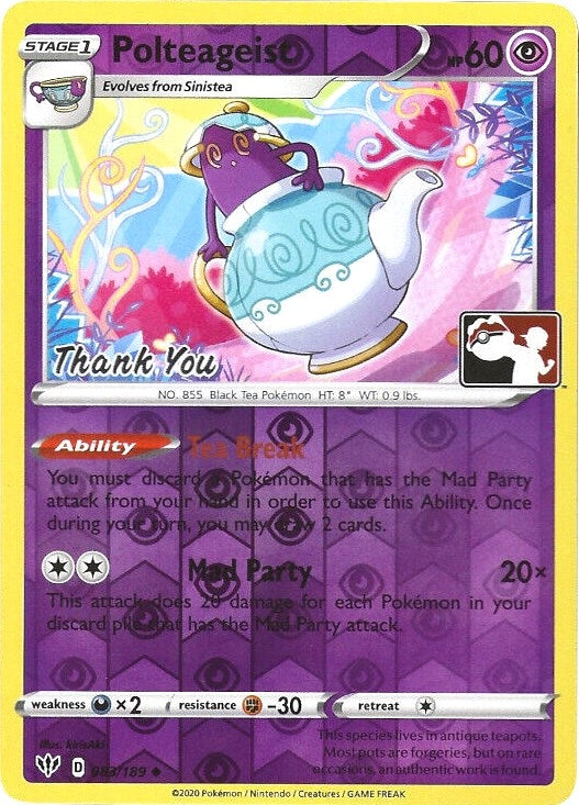 Image for Polteageist - 83/189 (Pokemon League) [Thank You] (083/189) (League & Championship Cards) (PR) - Pokemon