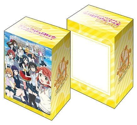 Image for Bushiroad Deck Holder Collection V3 Vol.219 "Love Live! Nijigasaki High School Idol Club" - Deck Boxes