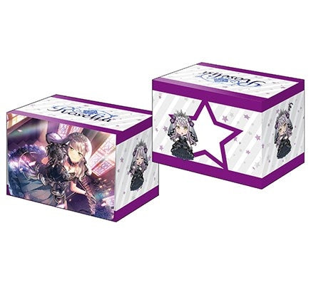 Image for Bushiroad Deck Holder Collection V3 Vol.221 BanG Dream! Girls Band Party! - Yukina Minato - Deck Boxes