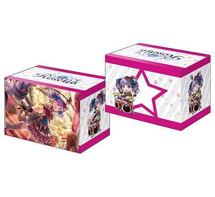 Image for Bushiroad Deck Holder Collection V3 Vol.224 BanG Dream! Girls Band Party! - Ako Udagawa - Deck Boxes