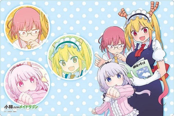 Image for Bushiroad Rubber Mat Collection V2 Vol.292: Miss Kobayashi's Dragon Maid - Playmats