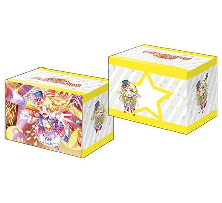 Image for Bushiroad Deck Holder Collection V3 Vol.226 BanG Dream! Girls Band Party! - Kokoro Tsurumaki - Deck Boxes