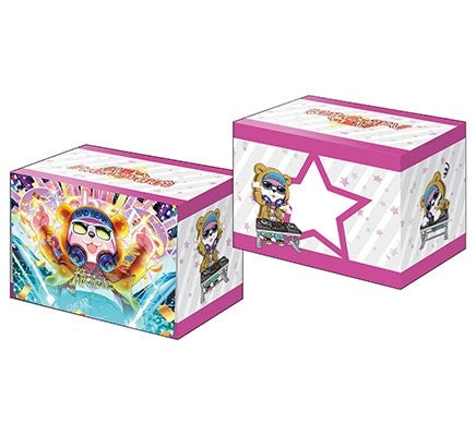 Image for Bushiroad Deck Holder Collection V3 Vol.230 BanG Dream! Girls Band Party! - Michelle - Deck Boxes
