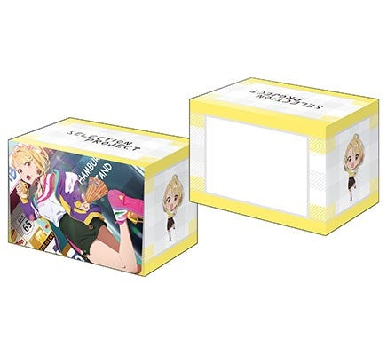 Image for Bushiroad Deck Holder Collection V3 Vol.233 "Selection Project" - Hiromi Hamaguri Part.2 - Deck Boxes