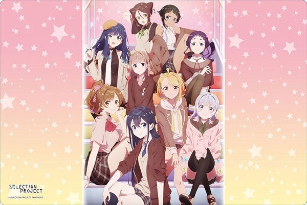 Image for Bushiroad Rubber Mat Collection V2 Vol.342: "Selection Project" - Playmats