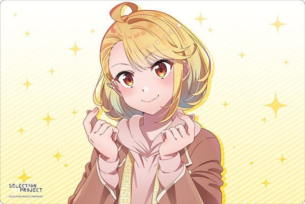 Image for Bushiroad Rubber Mat Collection V2 Vol.345: "Selection Project" - Hiromi Hamaguri - Playmats