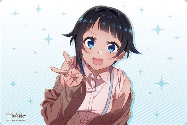 Image for Bushiroad Rubber Mat Collection V2 Vol.348: "Selection Project" - Ao Yodogawa - Playmats