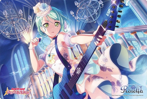 Image for Bushiroad Rubber Mat Collection V2 Vol.333: BanG Dream! Girls Band Party! - Sayo Hikawa - Playmats