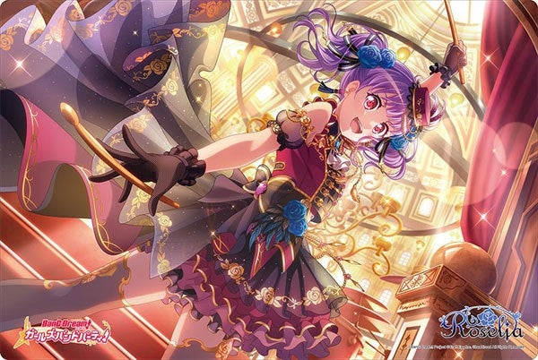 Image for Bushiroad Rubber Mat Collection V2 Vol.335: BanG Dream! Girls Band Party! - Ako Udagawa - Playmats