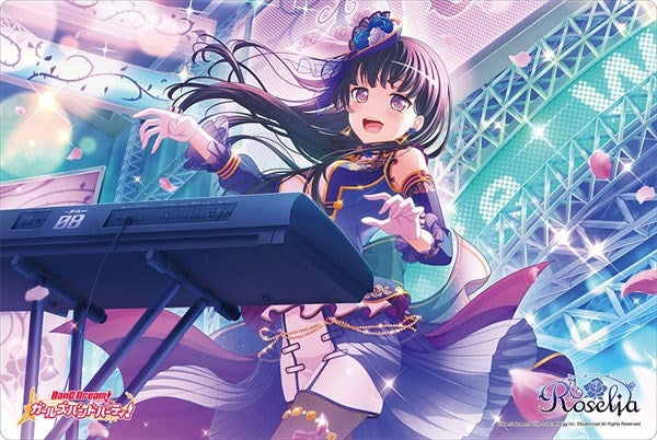 Image for Bushiroad Rubber Mat Collection V2 Vol.336: BanG Dream! Girls Band Party! - Rinko Shirokane - Playmats
