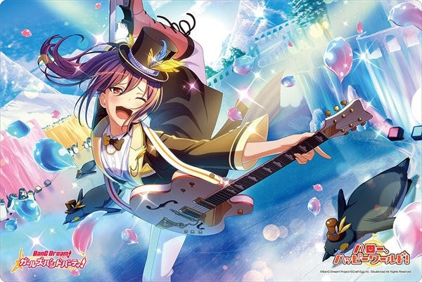 Image for Bushiroad Rubber Mat Collection V2 Vol.338: BanG Dream! Girls Band Party! - Kaoru Seta - Playmats