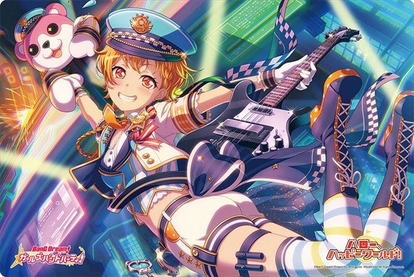 Image for Bushiroad Rubber Mat Collection V2 Vol.339: BanG Dream! Girls Band Party! - Hagumi Kitazawa - Playmats