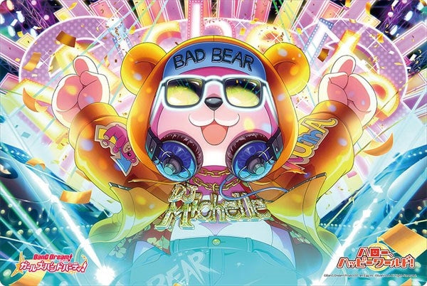 Image for Bushiroad Rubber Mat Collection V2 Vol.341 BanG Dream! Girls Band Party! - Michelle - Playmats