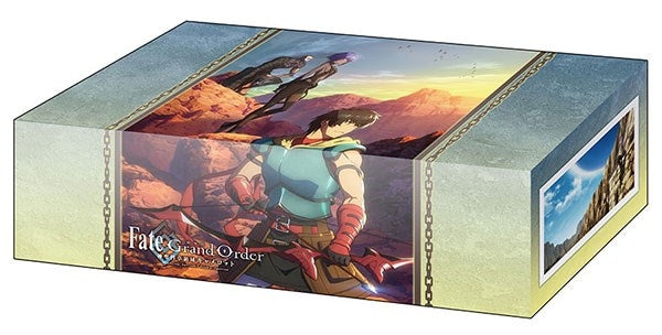 Image for Bushiroad Storage Box Collection V2 Vol.65 "Fate/Grand Order -Divine Realm of the Round Table: Camelot-" Vol.2 Key Visual C - Deck Boxes
